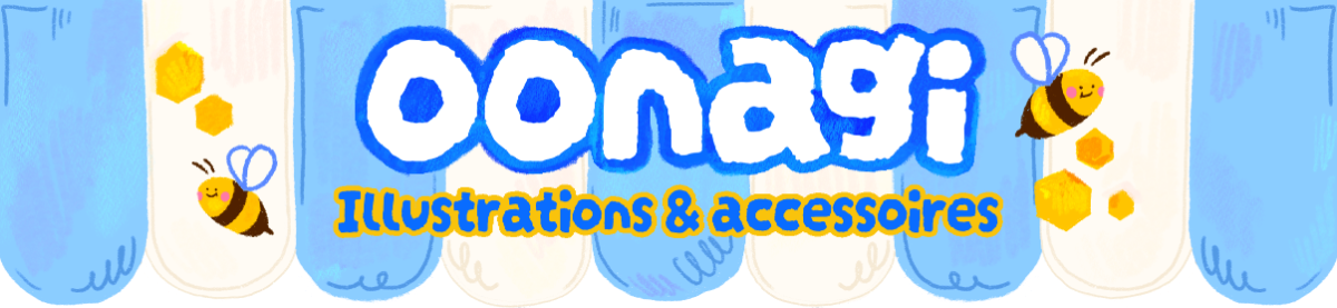oonagi